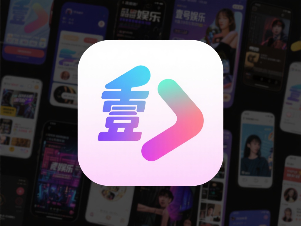 以一个实际案例来看，壹号娱乐在某次品牌活动中更新了